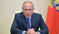 Проучване: 79% от руснаците имат доверие на Владимир Путин
