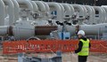 Русия намали доставките на природен газ за Германия