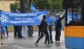 Спаси София: ГЕРБ организира протести, вместо да поеме отговорност за провалите на Фандъкова