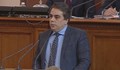 Асен Василев: България ще бъде включена в изключенията от руското петролно ембарго