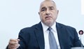 Бойко Борисов от конгреса на ЕНП: Скандално поведение на тази въпросна госпожа, наречена вицепремиер