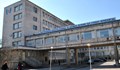Великотърновска болница не може да вдигне заплатите на медиците