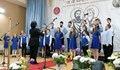Хор „Свети Георги Победоносец“ се завърна с отличия от православен фестивал в Попово