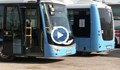 ГЕРБ за увеличението на капитала на общинския транспорт: Извиват ни ръцете