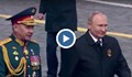 Американското разузнаване: Путин се готви за дълга война в Украйна