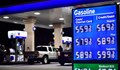 Цената на бензина в САЩ удари исторически рекорд