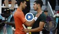 Сензационният Алкарас победи Надал и Джокович