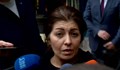Съдът решава на 22 юни законен ли е бил арестът на Севделина Арнаудова