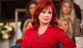 Почина американската кънтри певица Наоми Джъд