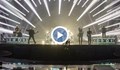 Вижте изпълнението на Intelligent Music Project на Евровизия