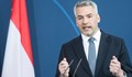 Карл Нехамер: Австрия няма намерение да се присъединява към НАТО