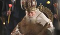 Патриарх Неофит се възстановява