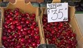 Испански череши по 35 лева за килограм пуснаха по пазарите