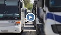 Днешният протест на превозвачите се отлага