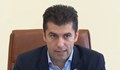 Кирил Петков изненадващо събра парламентарната група на ПП