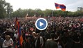 Протести в Ереван - опозицията иска оставката на премиера