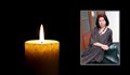 Почина журналистката Мила Вачева