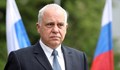 Ответен удар: Русия изгони българския посланик от Москва