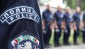 Полицаи искат синдикат за служителите на МВР с различна сексуална ориентация
