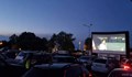 Пътуващото автокино идва в Русе на 10 май