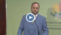 Министър Сандов: Има заповед ТЕЦ "Марица 3" да не отваря