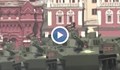Русия демонстрира военна мощ на Червения площад за 9 май
