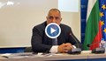 Бойко Борисов: Енергийният министър все едно е паднал от Луната