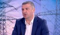 Депутат: Трябва да гарантираме отоплителния сезон и да не си чупим икономиката