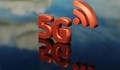 Канада забранява на китайската „Хуавей“ достъп до 5G мрежи