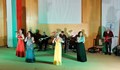 Празничен концерт за Рамазан Байрам се състоя в Русе