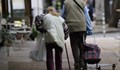 Ново увеличение на пенсиите предлагат от социалното министерство