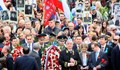ДБ иска да се забрани шествието на "Безсмъртния полк"