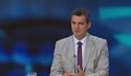 Председателят на КЕВР: Очаквам по-евтин газ през лятото