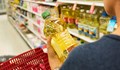 Олиото поскъпна в големите супермаркети през последната седмица