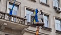 „Възраждане” свали знамето на Украйна от сградата на Столичната община