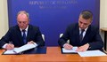 Енергийното министерство подписа меморандум с "КонтурГлобал Марица Изток 3"