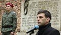 Никола Минчев: Предоставянето на военно-техническа помощ за Украйна е тежко политическо решение