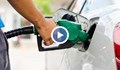Икономист: Няма как да се стигне до 5 лева за литър гориво