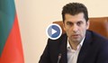 Премиерът: Правителството ще обсъди Националния план за приемане на еврото