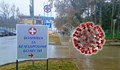 37 русенци с коронавирус се лекуват в болница, няма смъртни случаи