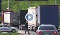 Русенските превозвачи се отказаха от протеста заради опашките на Дунав мост