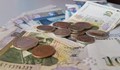 БНБ: Основният лихвен процент остава 0.00