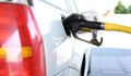Колко струва литър бензин в Букурещ?