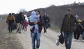 Хюман Райтс Уоч: Български граничари бият и обират афганистански имигранти