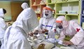 230 хиляди нови случая на Ковид-19 в Северна Корея