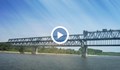 По-бърза обработка на тировете от румънската страна на Дунав мост