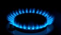 Закрито заседание за КЕВР за цената на природния газ