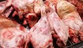 Агнешкото месо удари 26 лева за килограм