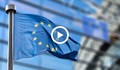 Лидерите на ЕС се споразумяха за ембаргото върху руския петрол, България има отсрочка