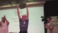 Русенец стана шампион на Европейското първенство по масаж във Франция